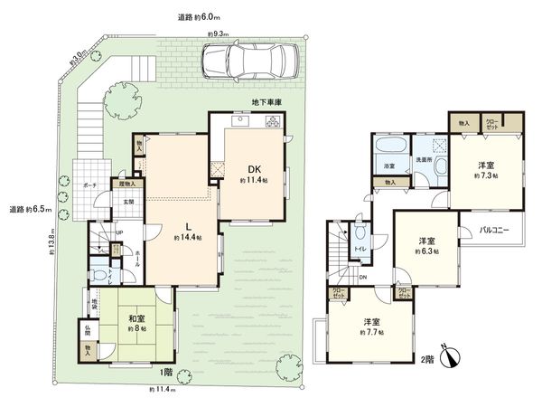 あかね台2丁目 戸建 間取図(平面図)