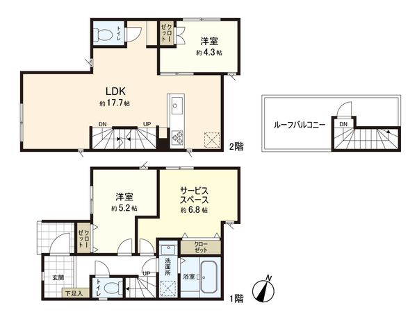 長津田2丁目 新築戸建 1号棟 外観 外観