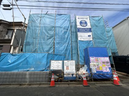 長津田1丁目 新築戸建 外観