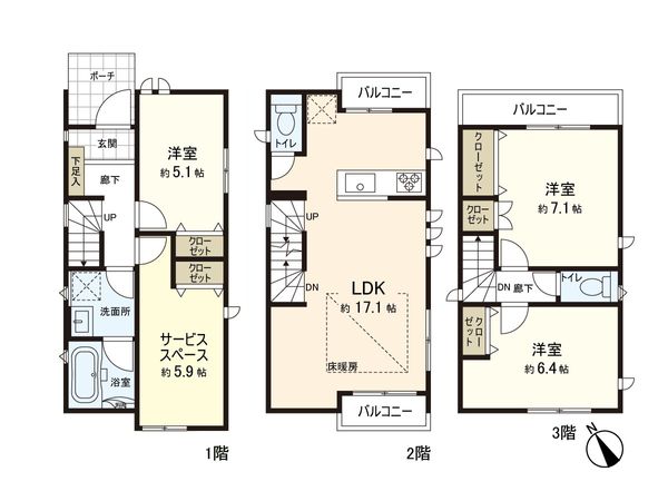 長津田5丁目 戸建 間取図(平面図) 長津田5丁目 戸建 間取図(平面図)