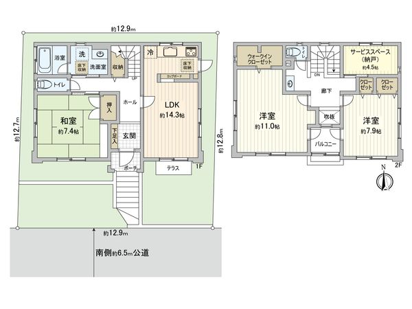 すみれが丘 戸建 間取図(平面図) すみれが丘 戸建 間取図(平面図)