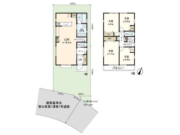 長津田2丁目 新築戸建 C号棟 間取図(平面図) 長津田2丁目 新築戸建 C号棟 間取図(平面図)