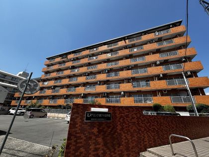 エスペランサ第7十日市場 外観