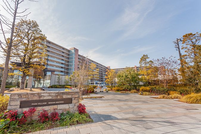 パークビレッジ南町田 外観