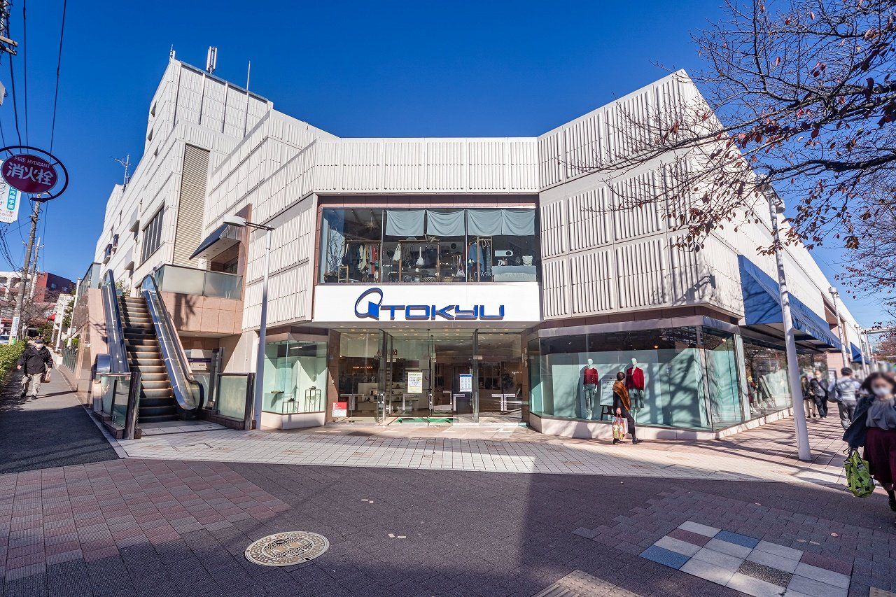 シーアイコートたまプラーザ 東急百貨店たまプラーザ店(約310m) 東急百貨店たまプラーザ店(約310m)
