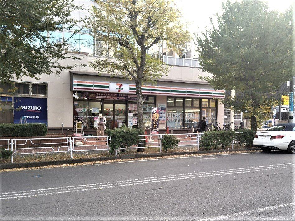 シーアイコートたまプラーザ セブンイレブン横浜たまプラーザ店(約190m) セブンイレブン横浜たまプラーザ店(約190m)