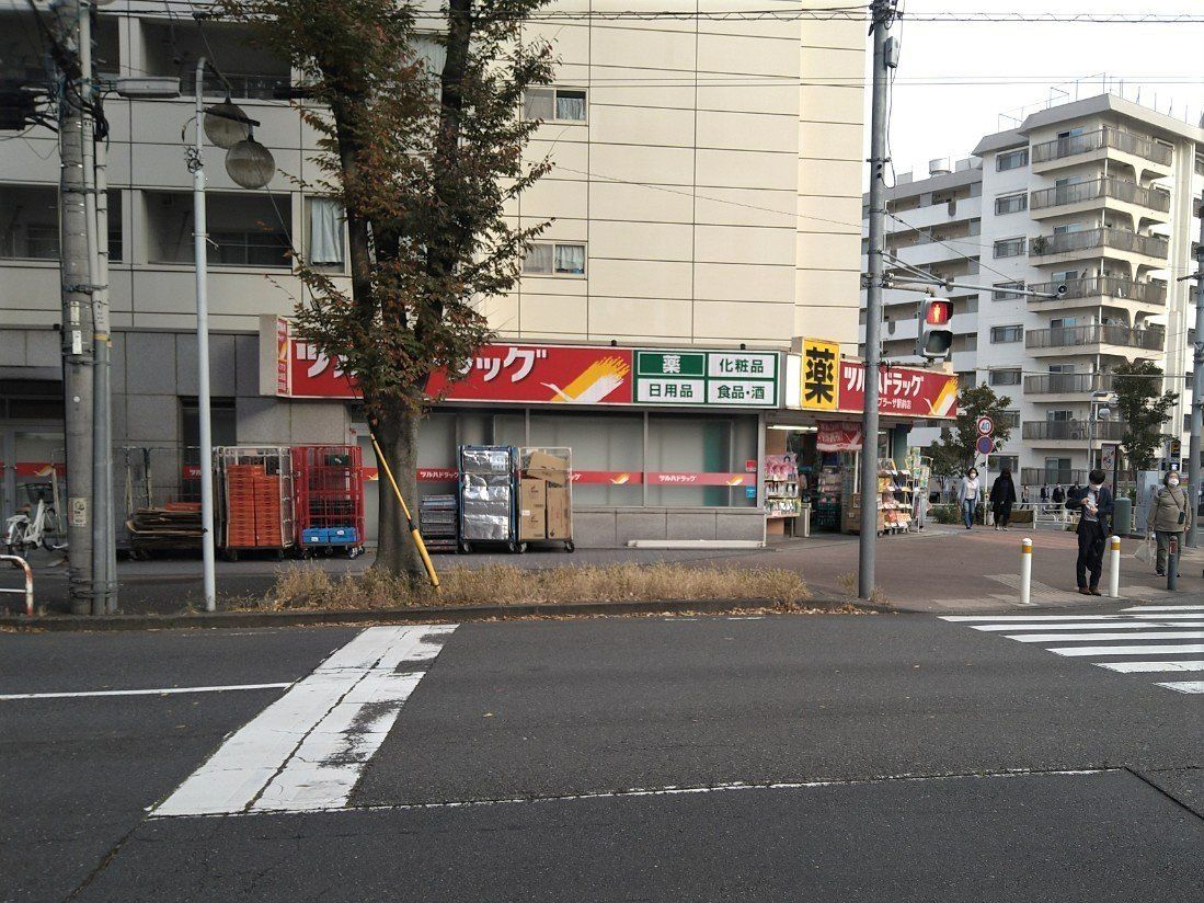シーアイコートたまプラーザ ツルハドラッグたまプラーザ駅前店(約170m) ツルハドラッグたまプラーザ駅前店(約170m)