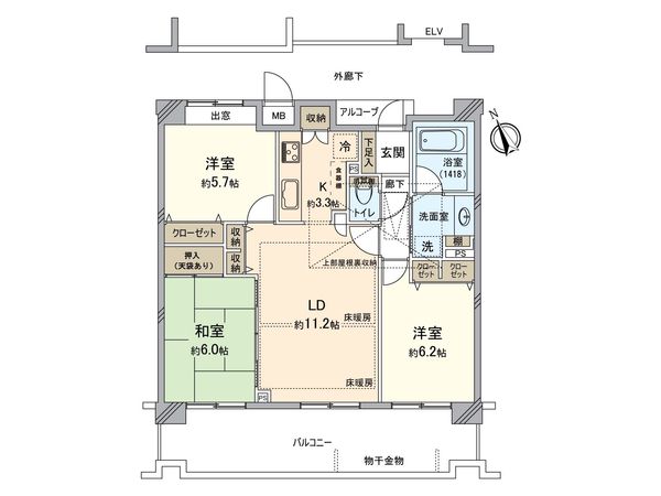 森の台オリーブランド 弐番館