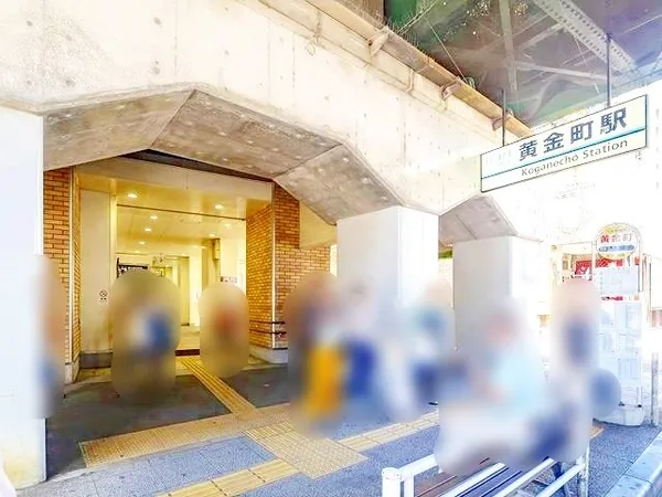 徒歩4分。