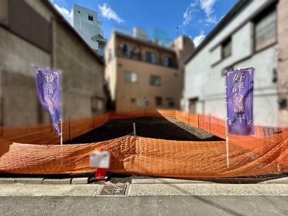 中区初音町2丁目土地 土地写真