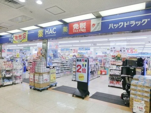 徒歩2分。