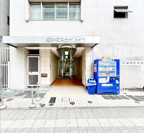桜木町スカイハイツ エントランス 桜木町スカイハイツ エントランス