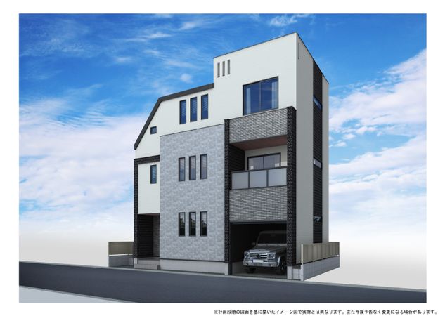 新宿区市谷加賀町1丁目 新築戸建 外観パース図 新宿区市谷加賀町1丁目 新築戸建 外観パース図