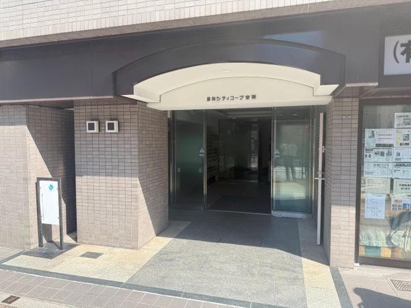 藤和シティコープ音羽 エントランス エントランス