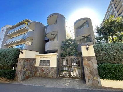 パトリシア信濃町テラス 外観