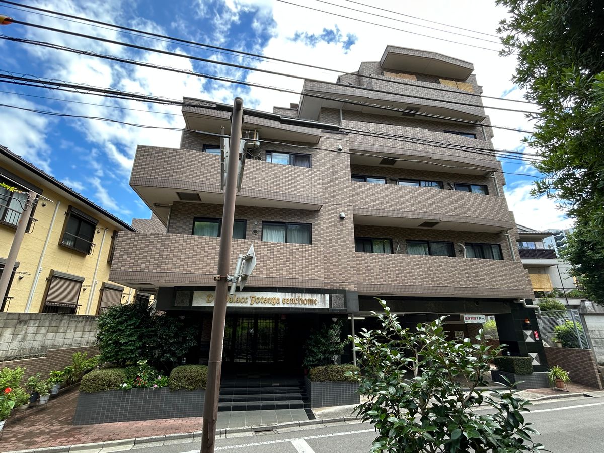 ダイアパレス四谷三丁目 外観 外観