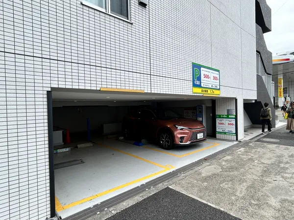 駐車場