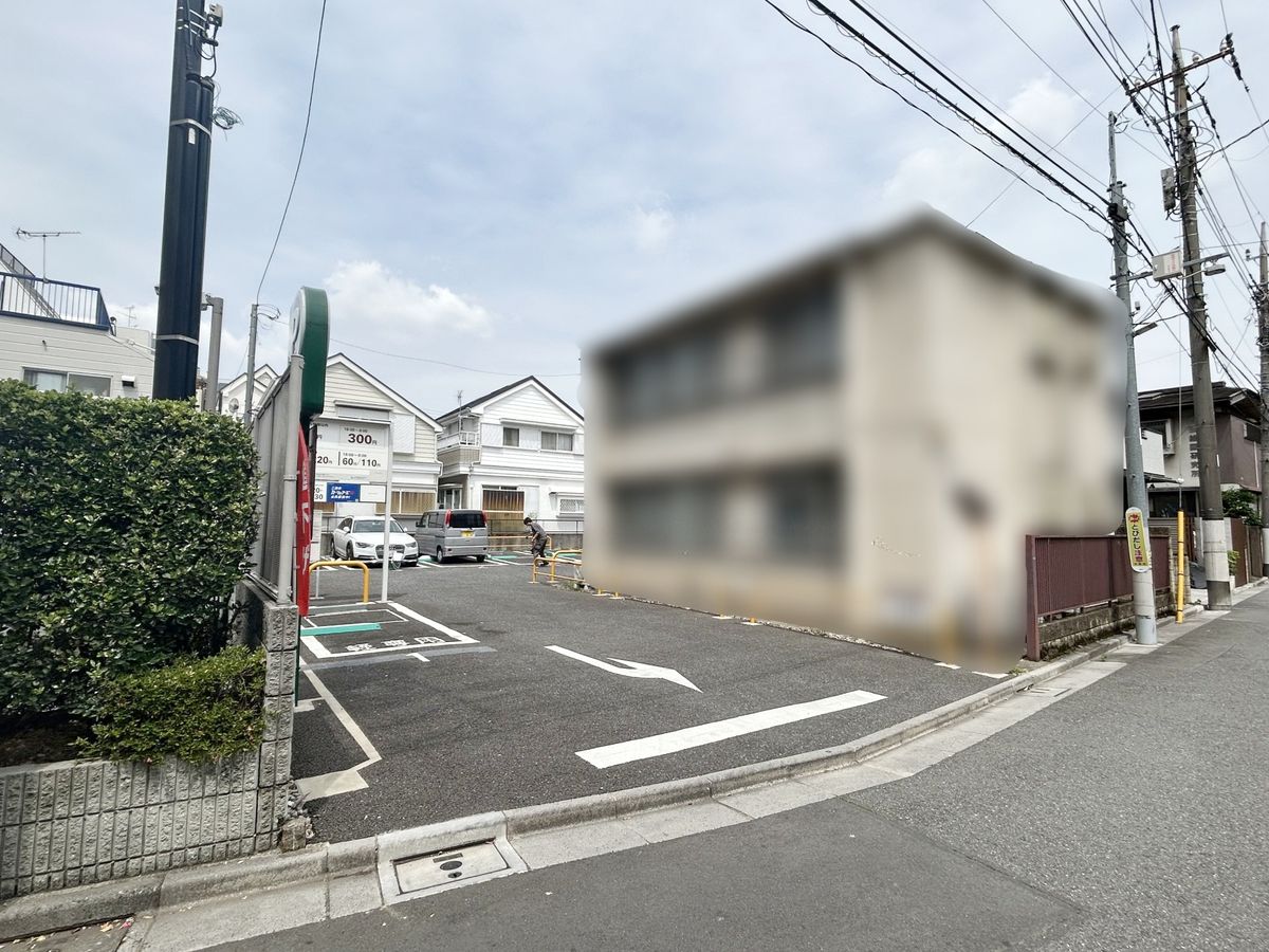 土地写真