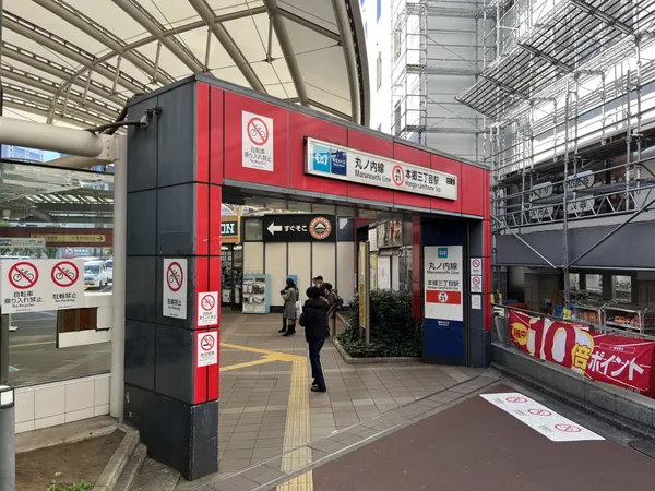 徒歩7分。