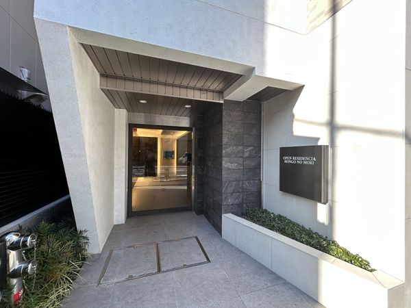 オープンレジデンシア本郷の杜 エントランス エントランス