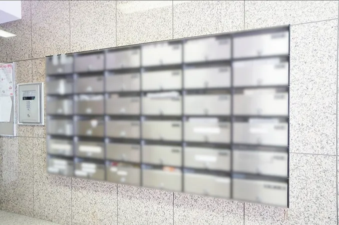 メールボックス