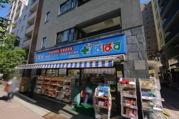 徒歩1分。