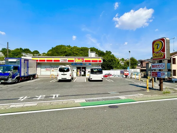 デイリーヤマザキ 麻生高石店