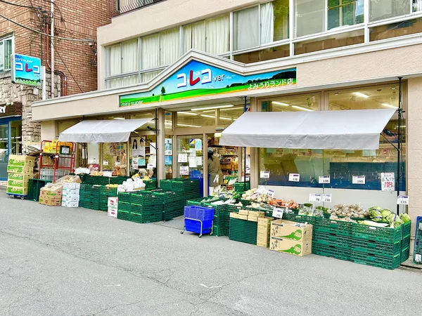 minisuperコレコver よみうりランド店