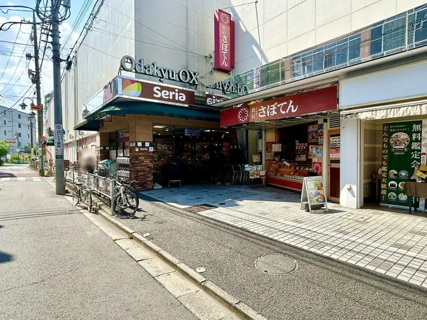 ＯｄａｋｙｕＯＸ読売ランド店