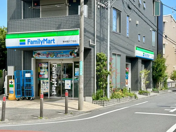 ファミリーマート東林間六丁目店