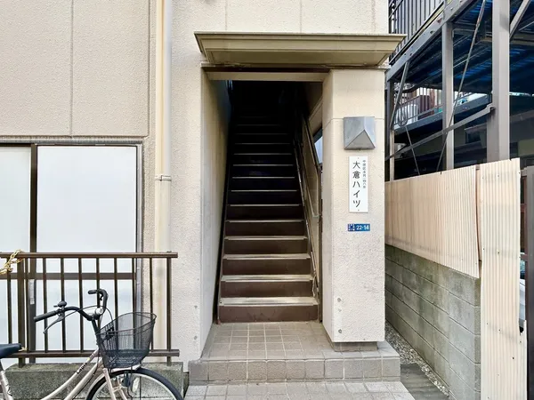 階段