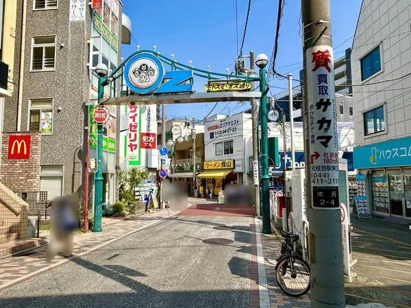 モトスミ・オズ通り商店街