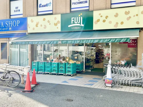 FUJI 保土ヶ谷店