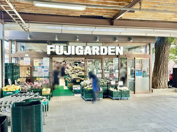 富士ガーデンシァル保土ヶ谷店