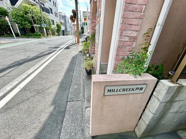 銘板