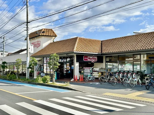 マックスバリュエクスプレス茅ヶ崎浜須賀店