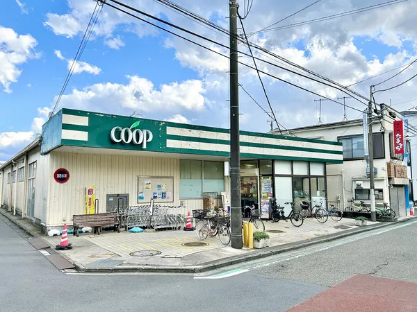 ユーコープ 旭ヶ丘店