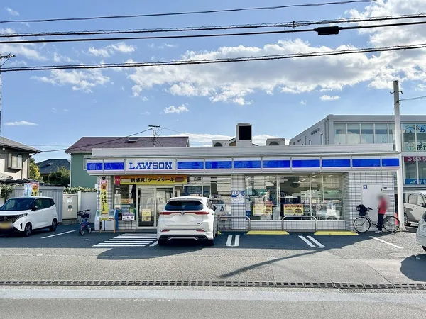 ローソン 茅ヶ崎東海岸南店
