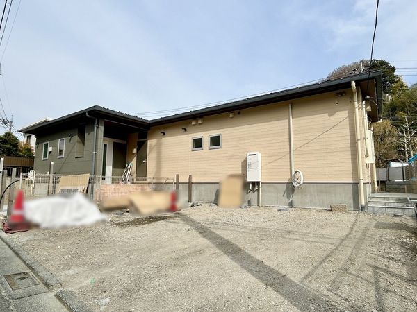 【新築】ハートフルキッズ本郷台保育園 外観 【新築】ハートフルキッズ本郷台保育園 外観