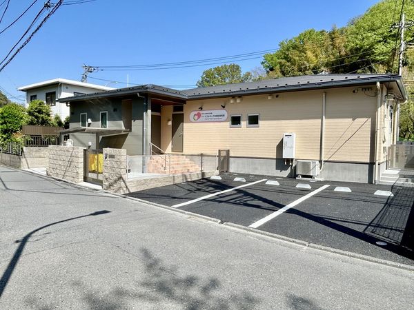 【新築】ハートフルキッズ本郷台保育園 外観