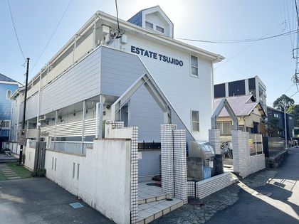 エステート辻堂 外観