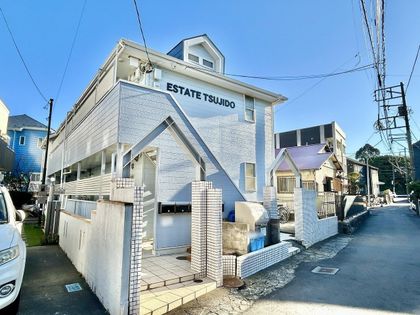 エステート辻堂 外観