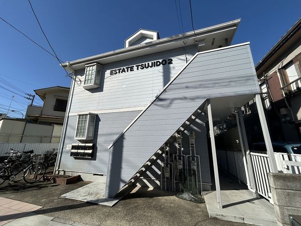 エステート辻堂Ⅱ 外観 外観