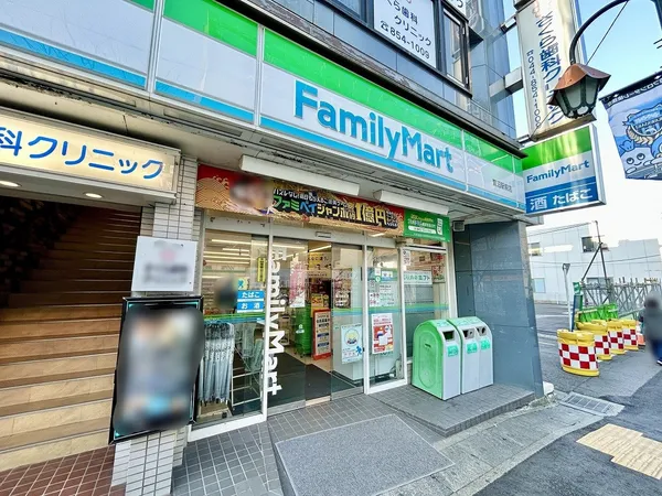 ファミリーマート 鷺沼駅前店