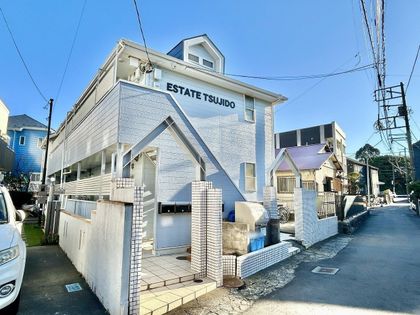 エステート辻堂 外観