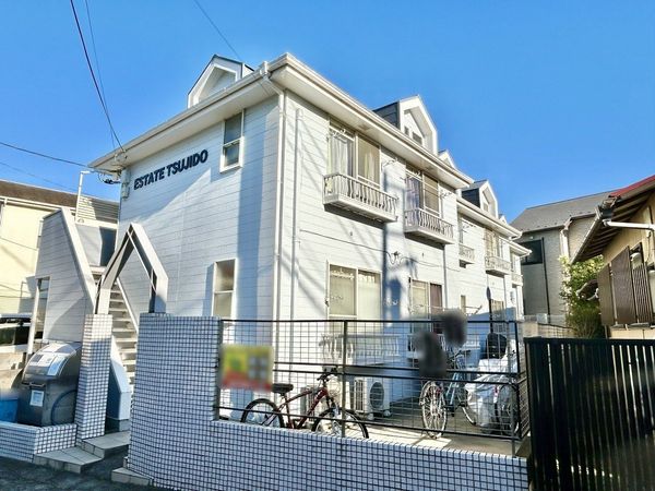 エステート辻堂 外観 エステート辻堂 外観