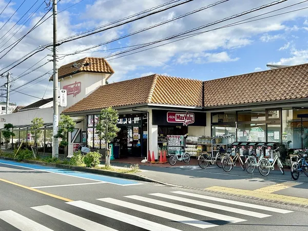 マックスバリュエクスプレス茅ヶ崎浜須賀店