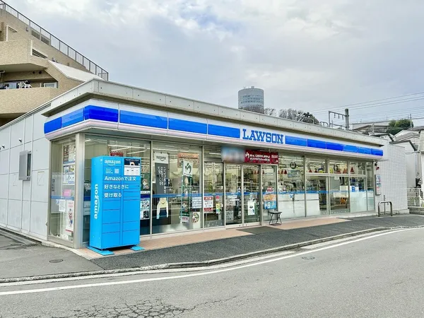 ローソン 港北篠原町表谷店