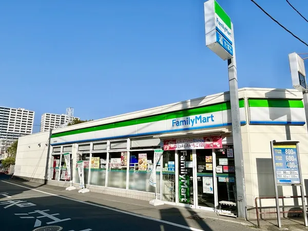 ファミリーマート 矢向駅西店