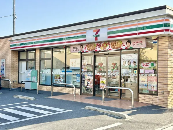 セブン-イレブン 横浜矢向６丁目店